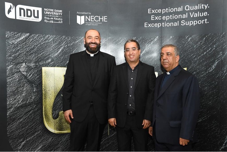  NDU Celebratory Dinner for Acquiring NECHE Accreditation 11